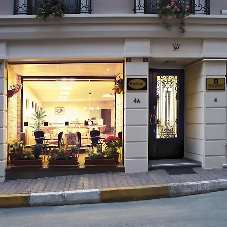 شقة فندقية وريزيدنس بيل ميزون اسطنبول